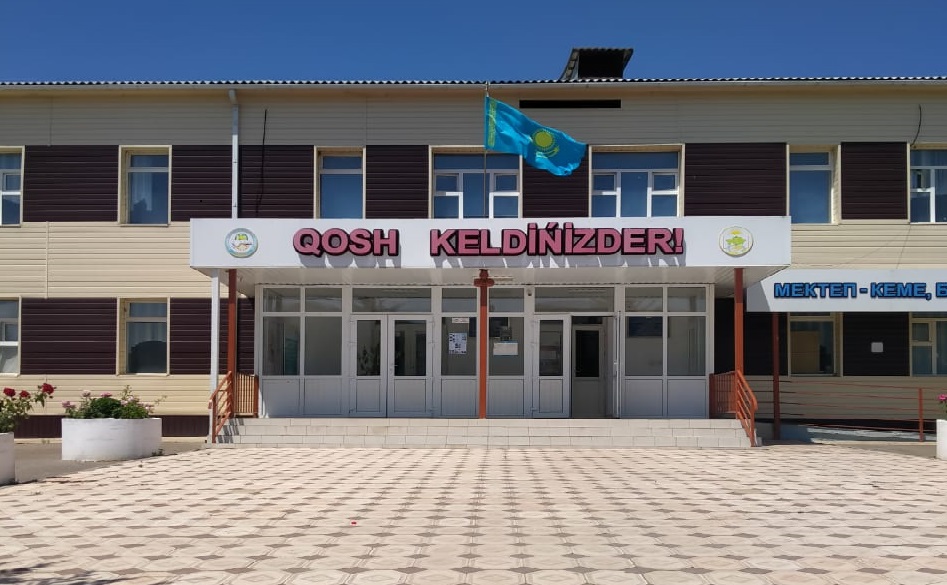 WhatsApp Image 2025 06 20 at 13.49.35